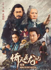 伊人啪啪